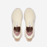 Skechers – кроссовки MAX CUSHIONING ELITE 2.0 (SLIP-INS)