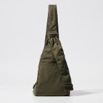 Uniqlo Soft Puppy Shoulder Bag