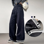 Женские wide-fit джинсы с высокой талией, защипами и отворотом