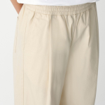 Cotton Loose Tapered Banding Pants [Cream]