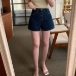 S-MEDIUM BLUE