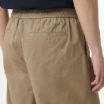 Cotton Banding Shorts [Beige]