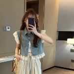 Untvue Denim Vest