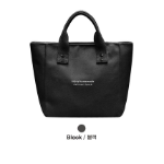 Lunch Tote Bag — стильная и удобная сумка для ланча, которая делает каждый обед комфортным