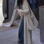 Bohemian Leon Long Cardigan