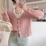 Hudiel Cardigan