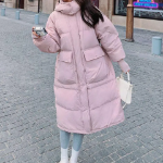 Cotton Down Long Casual Jacket