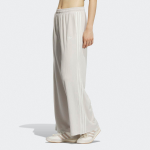 Adidas Track Pants