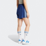 Adidas Terry Shorts