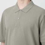 Basic Piqué Polo Shirt [Pistachio]