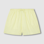 JAJU 60's Cotton Shirring Sleeveless Pajama Set (Yellow) — свежесть и лёгкость для летнего отдыха