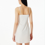 JAJU No-Line Bra Inner Dress (Beige) — невидимая база с мягкой поддержкой