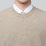 Lambswool Crew Neck Knit Vest – Beige