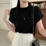 Wide Ribbed Tank Top — White