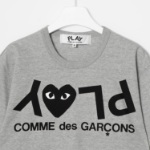 Upside Down Play Logo T-Shirt — Grey