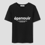 8 seconds Simple Lettering Short Sleeve T-Shirt — Black
