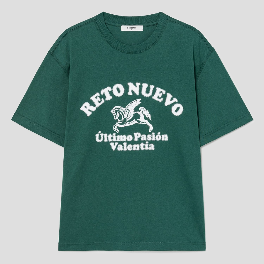 8 seconds Unicorn Graphic T-shirt — Green