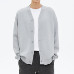 8 seconds Double-Faced Y-Neck Basic Cardigan — Light Grey