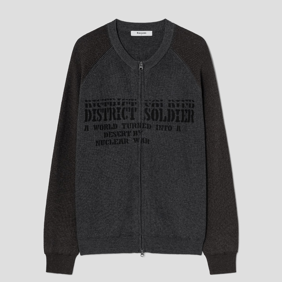8 seconds Soldier Lettering Round Cardigan — Ash