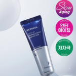 Сыворотка Boncep Retinol 2500 IU Wrinkle Shot Perfector, 15 мл 36 шт
