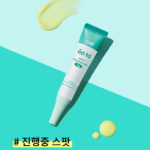 Успокаивающий гель для точечного ухода CNP Bye OD-TD Spot Calming Gel, 10 мл, 36шт