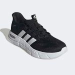 Adidas CLOUDFOAM FLEX - RAPIDFIT