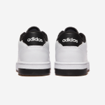 Adidas BREAK START