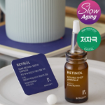Ампульный набор Boncep Retinol Freeze-Dried Double Shot Ampoule Kit 36 шт