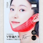 Тканевая маска Celderma Daily V-Fit Mask, 13 г 60 шт