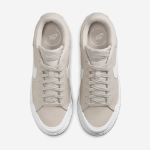 Nike WMNS COURT LEGACY LIFT - 나이키