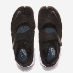 Nike WMNS NIKE AIR RIFT BR - 나이키