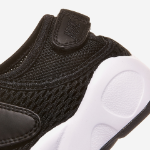 Nike WMNS NIKE AIR RIFT BR - 나이키