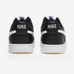 Nike NIKE COURT VISION LO NN - 나이키