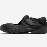 Nike NIKE AIR RIFT BR - 나이키