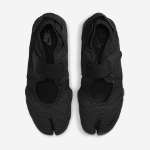 Nike NIKE AIR RIFT BR - 나이키