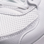 Nike WMNS NIKE AIR MAX EXCEE - 나이키