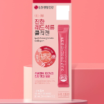 Inner Beauty Pomegranate Collagen — 7 стиков × 12 упаковок (опт)