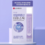 Дермастик Inner Beauty Hyaluronic Acid, 12 упаковок (опт)