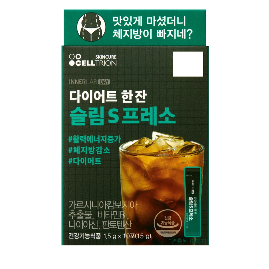 Диетический напиток Celltrion One Cup Diet Slim S Presso 30 упаковок (опт)