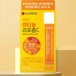 Пакетики Innerbeau Retinol Liposome C, 12 упаковок (опт)