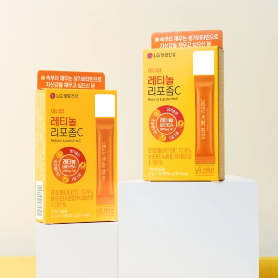 Пакетики Innerbeau Retinol Liposome C, 12 упаковок (опт)