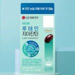 Капсулы Inner Beauty Lutein Zeaxanthin,12 упаковок (опт)