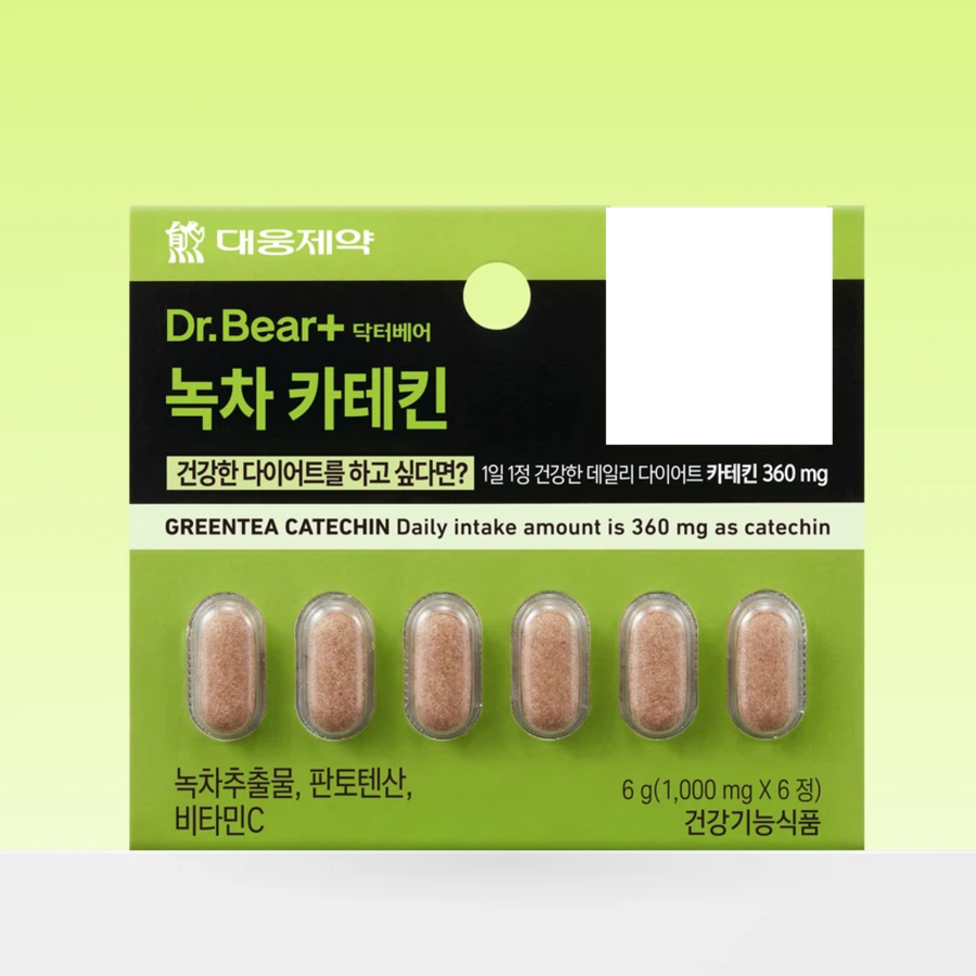 Таблетки Daewoong Pharmaceutical Green Tea Catechin,60 упаковок (опт)