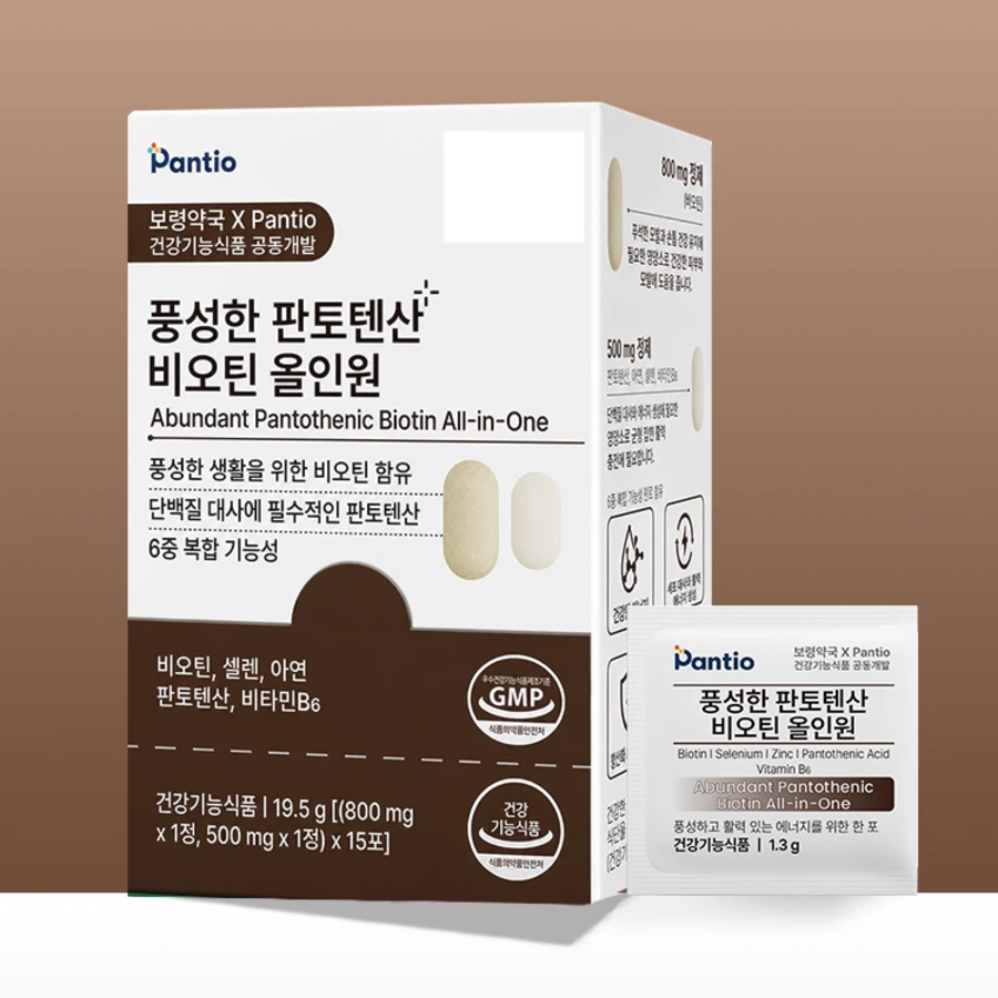 Комплекс Boryung Pharmacy X Pantio Pantothenic Acid & Biotin All-in-One, 24 упаковки (опт)