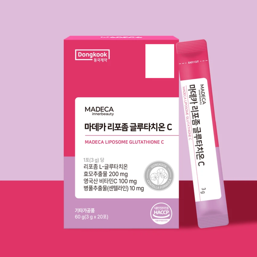 Липосомальный глутатион Madeca Liposomal Glutathione C, 12 упаковок (опт)