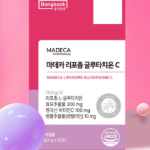 Липосомальный глутатион Madeca Liposomal Glutathione C, 12 упаковок (опт)