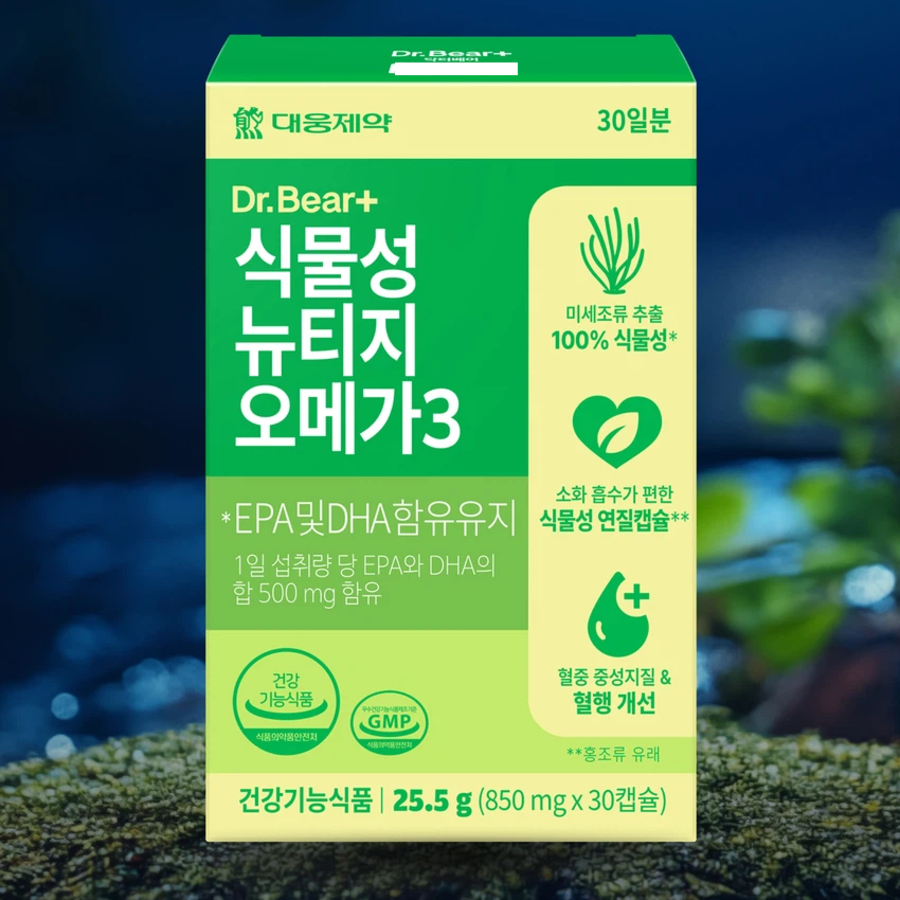 Растительная Омега-3 Daewoong Pharmaceutical Plant-Based Nutigio Omega 3, 12 упаковок (опт)