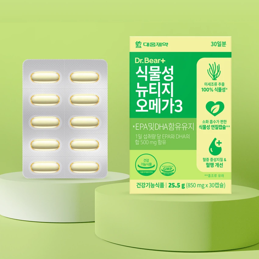 Растительная Омега-3 Daewoong Pharmaceutical Plant-Based Nutigio Omega 3, 12 упаковок (опт)