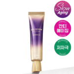 [1+1] AHC Age Renew Eye Cream Wrinkle, 30 мл × 2