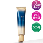 [1+1] AHC Age Renew Eye Cream Hydration, 30 мл × 2